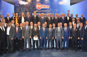TBMM Başkanı Yıldırım, PTT Trade’i açtı