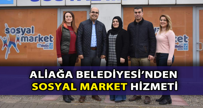 Aliağa Belediyesi Sosyal, Kültürel