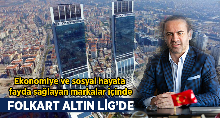 Türkiye İtibar Akademisi (TİA)