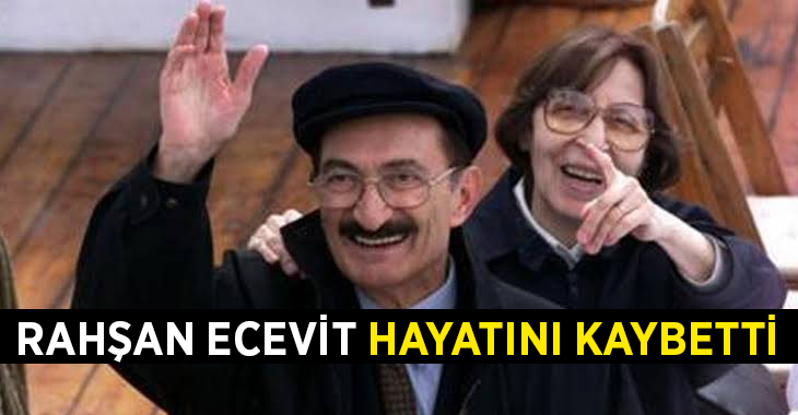 Merhum Başbakan Bülent Ecevit'in