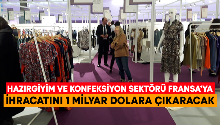 Türk moda endüstrisi, ticari