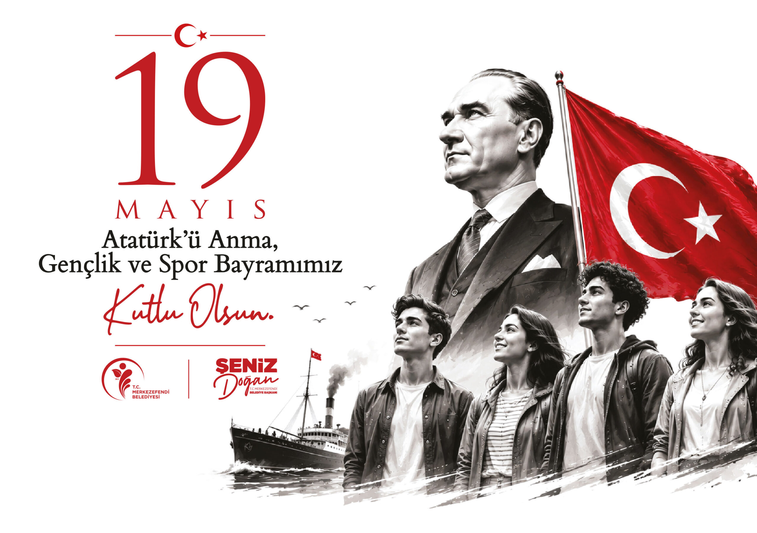 Reklam 2