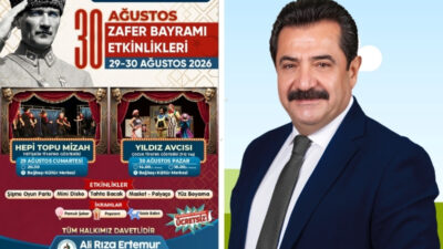T.C. Pamukkale Belediyesi, 30 Ağustos Zafer Bayramı’nın 104. yıl dönümünü