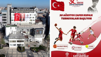 Denizli Büyükşehir Belediyesi, 30 Ağustos Zafer Bayramı’nın 104. yıl dönümünü
